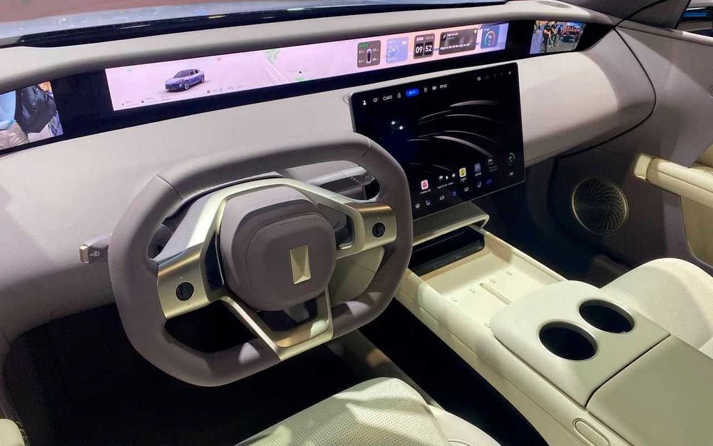 AVATR 07 Ultra AWD pod zakaz