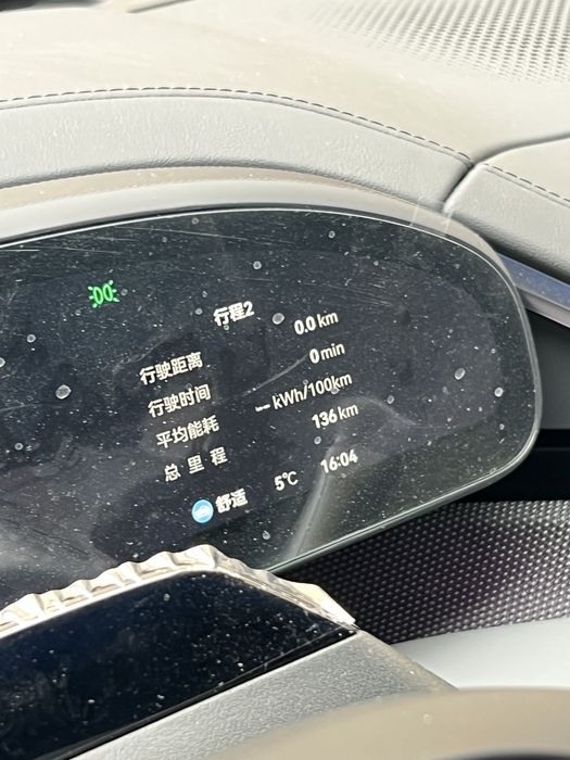 ZEEKR 001 You electric 600km 2025