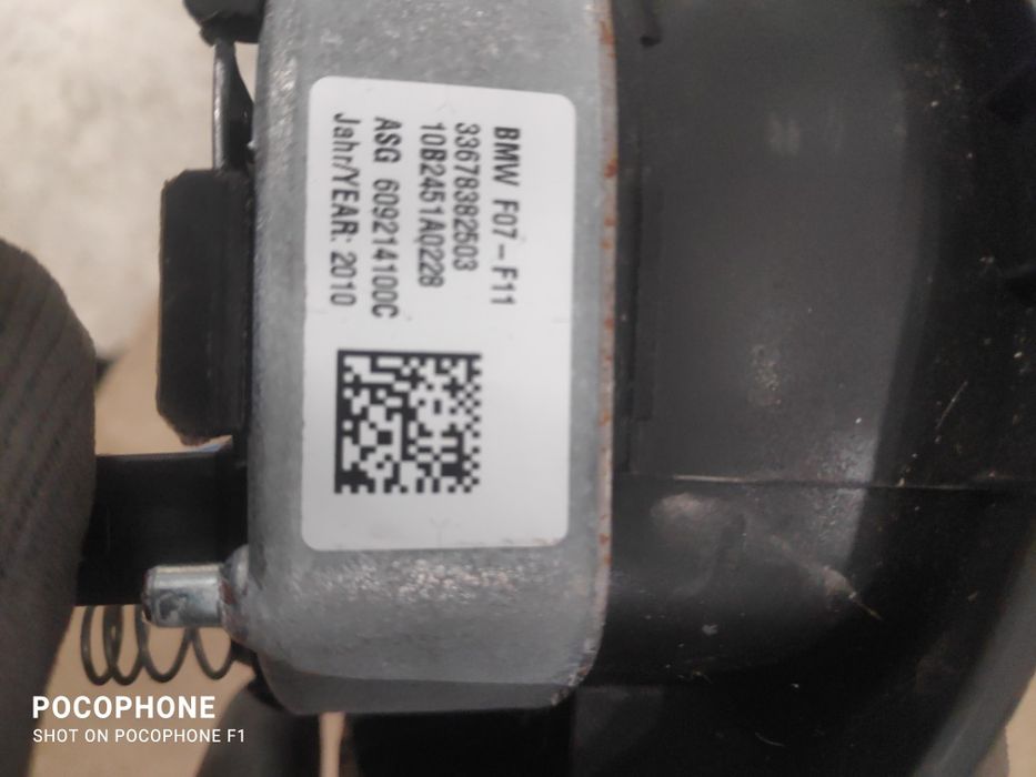 Волан Бмв 5-серия Ф07-Ф10-Ф11 / Bmw 5-series F07-F10-F11 2010г.