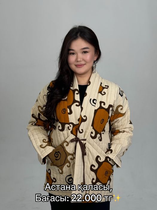 Этно бомбер, Астана , samruk.brand