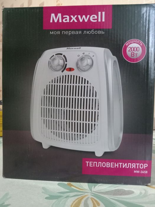 Maxwell тепловентилятор