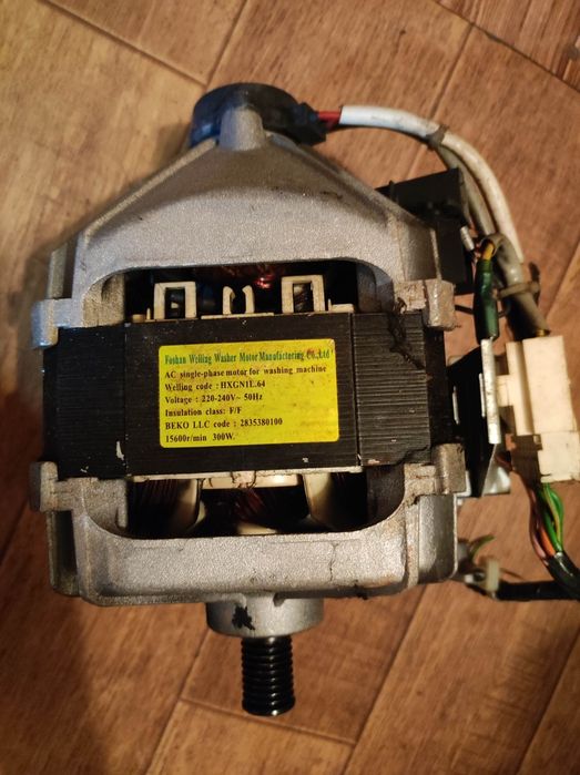 Продам мотор от стиральной машины