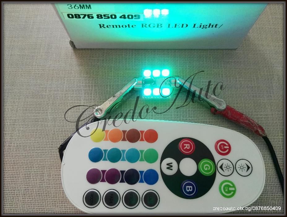 Ново!Rgb Диодни крушки за плафон с дистанционно!