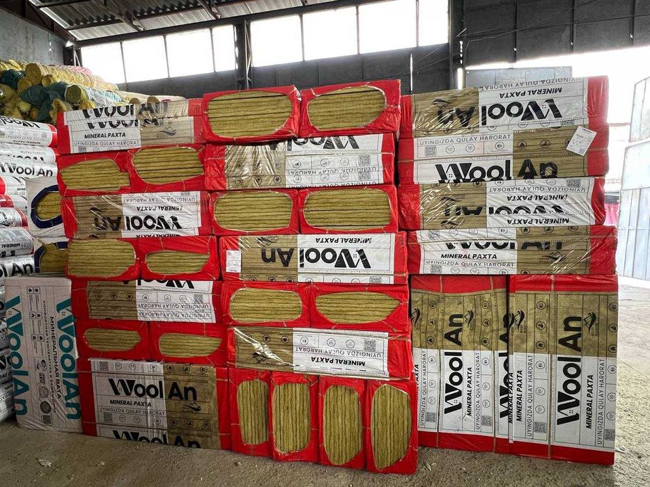 Базальтовый утеплитель, каменнная вата, стекловата /Доставка оптом