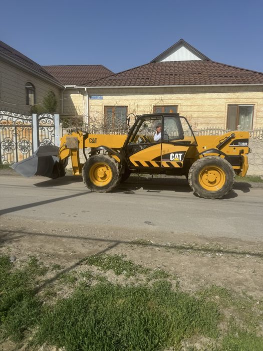 Аренда спецтехники