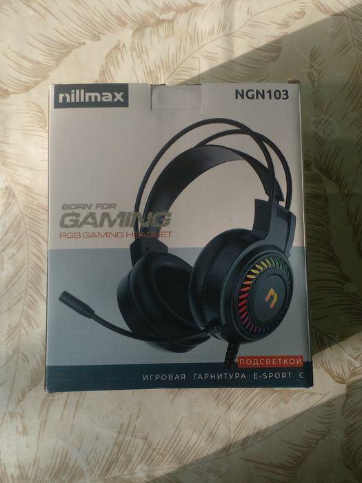Игровые наушники