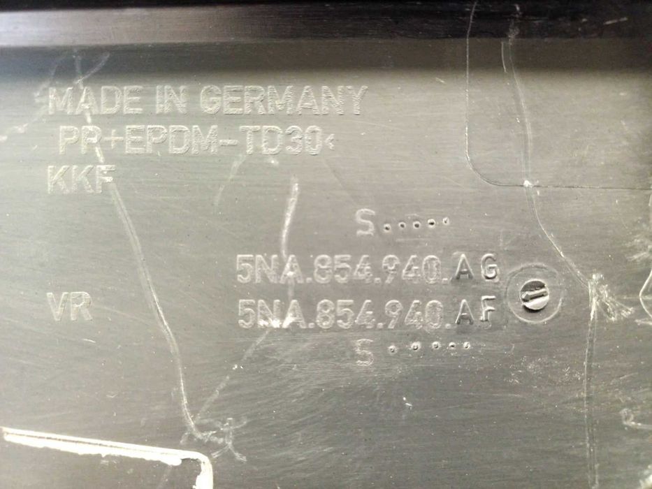 лайсна врата предна дясна VW Tiguan II 2016-2024 г. #1015V