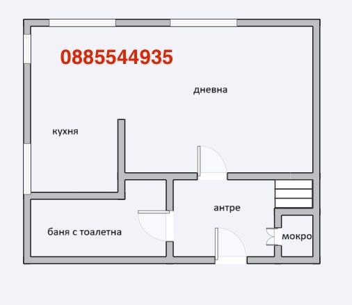 Продава се Къща в с. Рударци, Област Перник - 100 кв.м за 1525 €/кв.м - Снимка #12