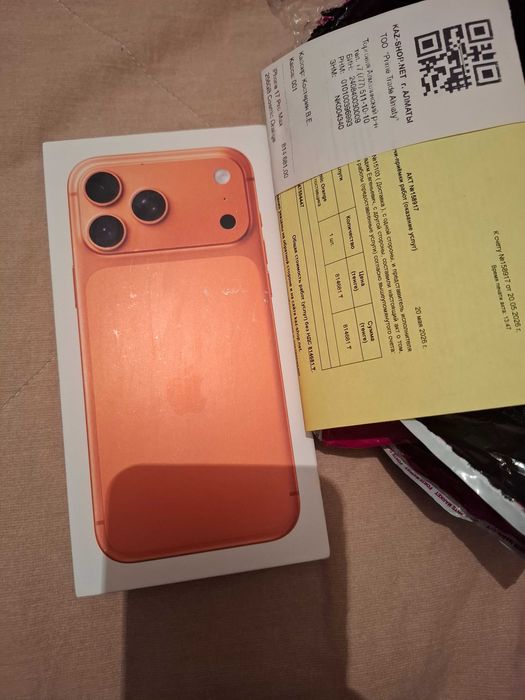 IPhone 17 Pro Max