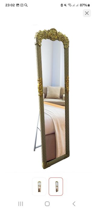 Зеркало напольное