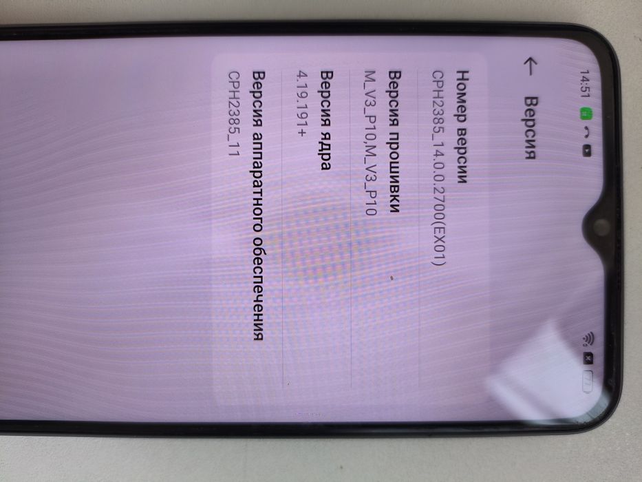 Oppo a57s торга нет