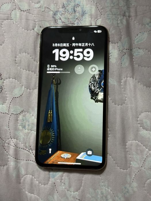 Apple iPhone XS Max 64GB