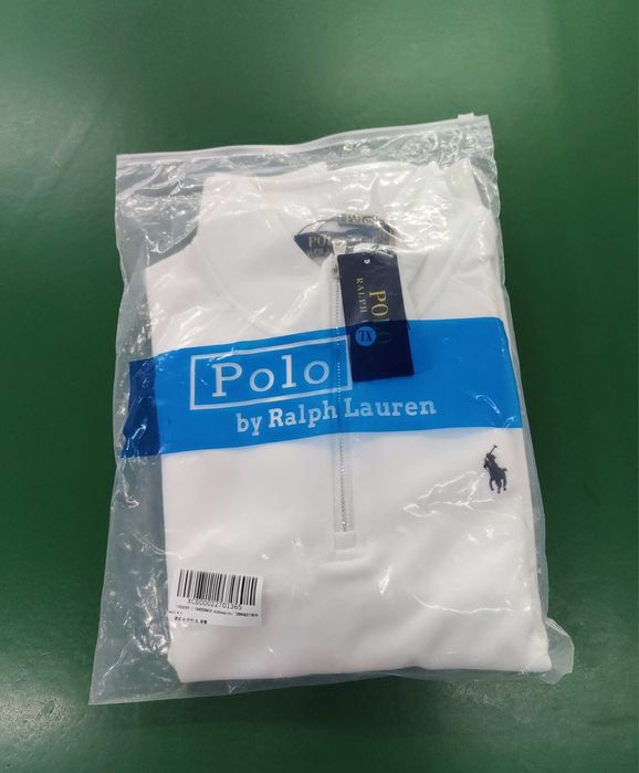 Bluza Polo Ralph Lauren