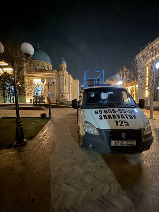 Евакуатор хизмати | Evakuator xizmati | Qiyin vaziyatda yoningizdamiz!