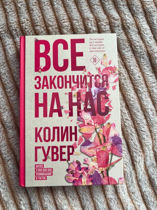Продам книги в хорошем состоянии