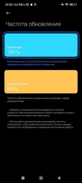 Xiaomi poco x3 pro 8/256