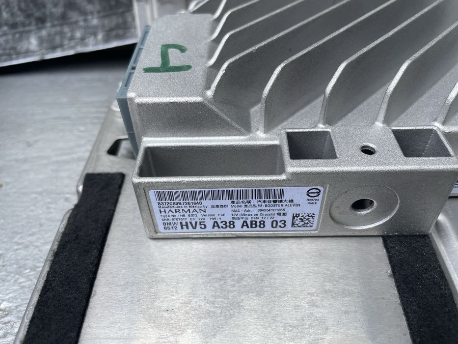 Хармън Кардон БМВ 2 серия, Г42 (harman cardon BMW G20/ G42)
