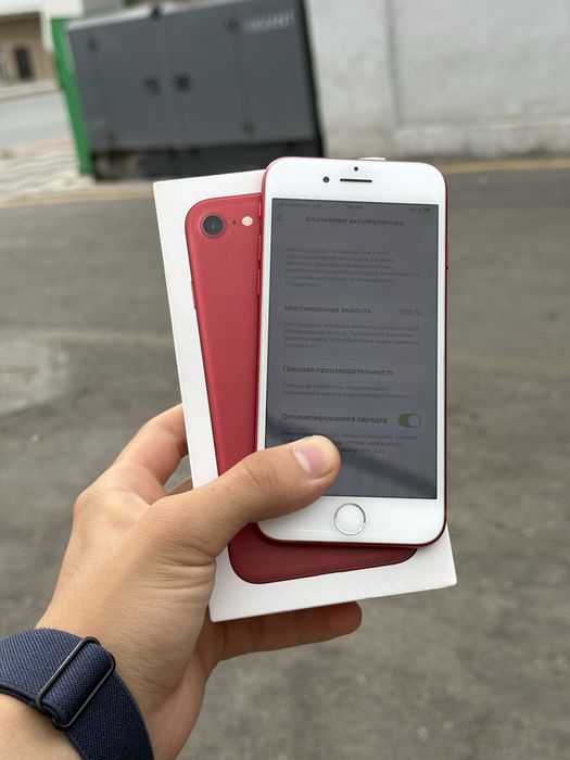 iPhone 7 256 gb ideal