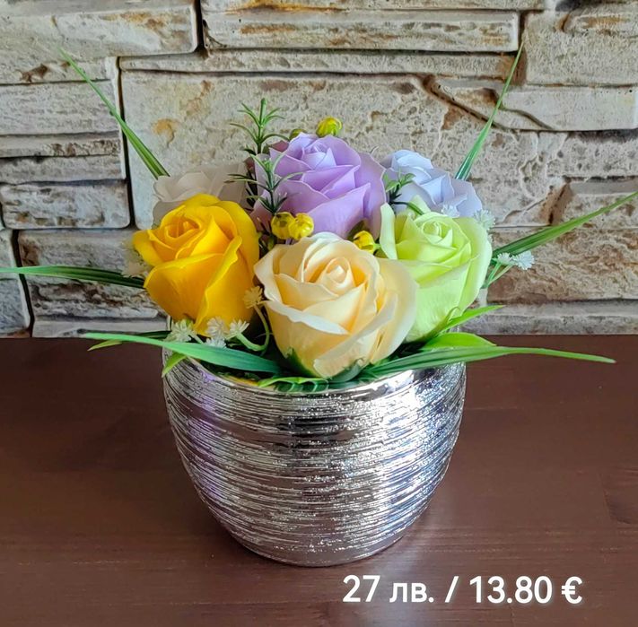 Букети от ароматни сапунени цветя с доставка