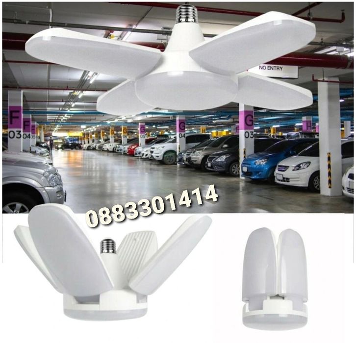 LED Светодиодна широковолтажна сгъваема лампа