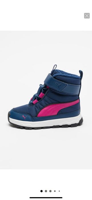 Ghete Puma  Evolve marimea 33
