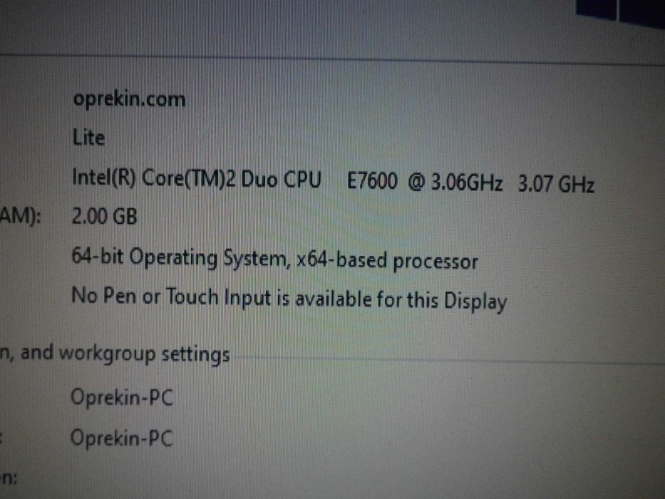 NEC Powermate ML460-E7200