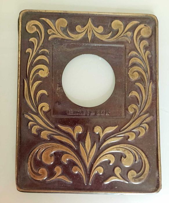 Рамки под выключатель. Советские.