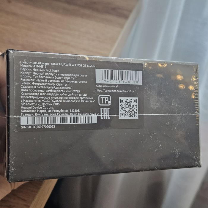 Huawei Watch GT 6 чёрные 46мм