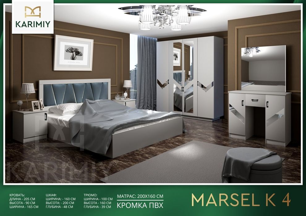 Yangi uy uchun ideal yotoqxona to‘plami