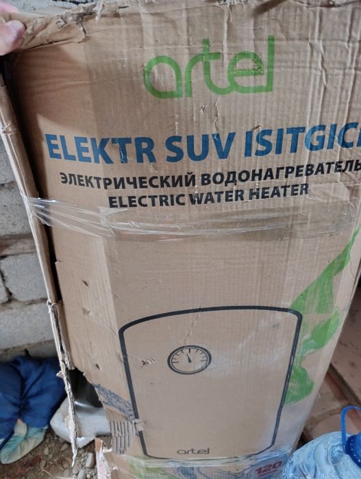 Продам Аристон новый