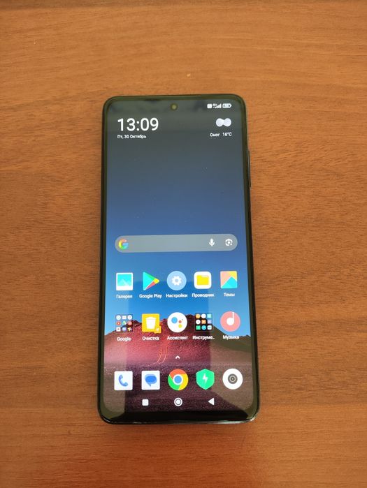 Poco X3 Pro 256ГБ