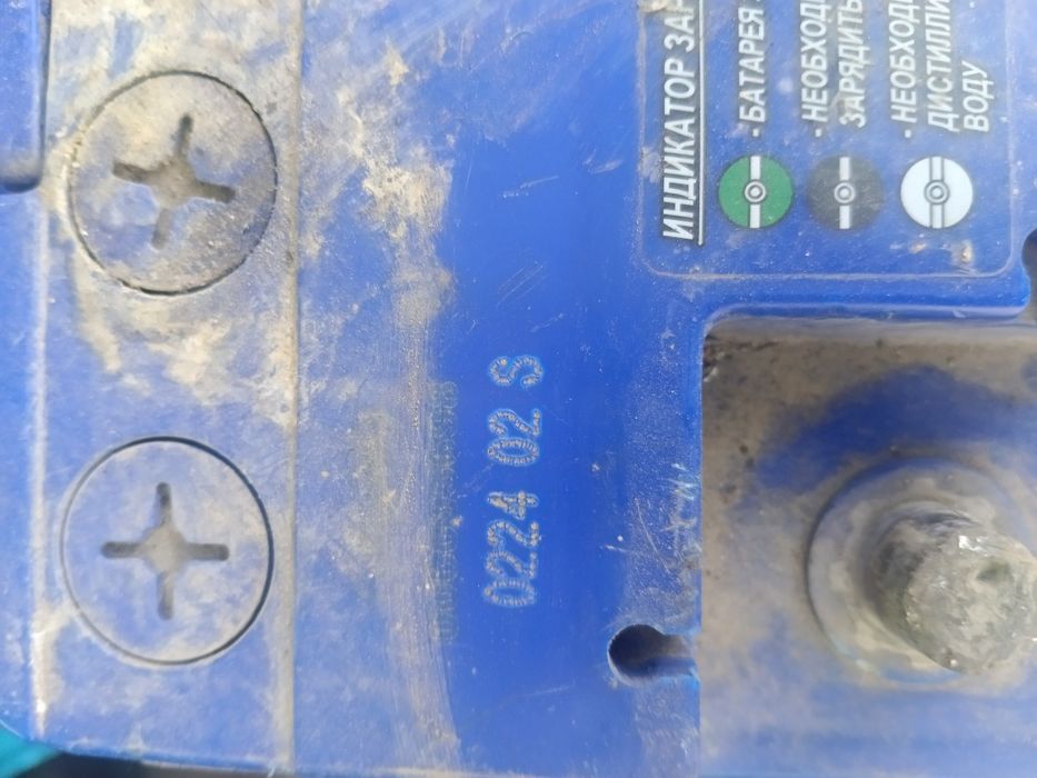 Акмуляторлер былтырғы