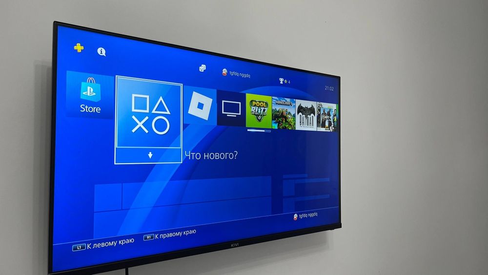 PlayStation4 Slim