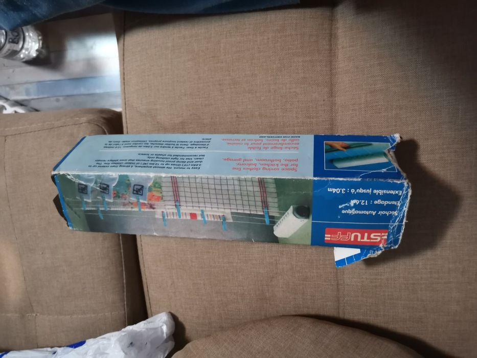 Удобен простор за дрехи