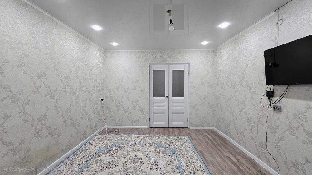 3 комнатная квартира Оспанова