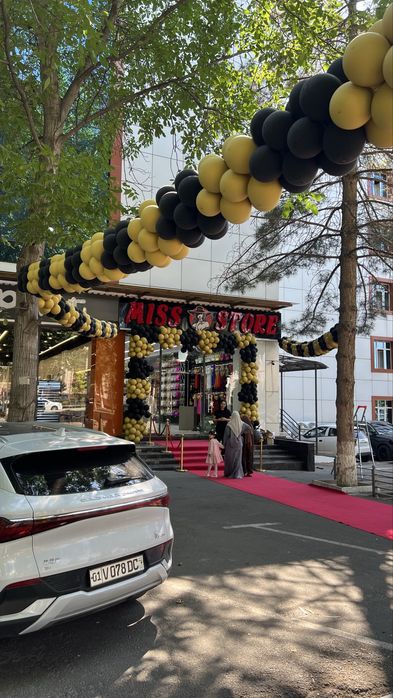 Shar , Decor , Afarmleniya xizmati  ,  Оформление
