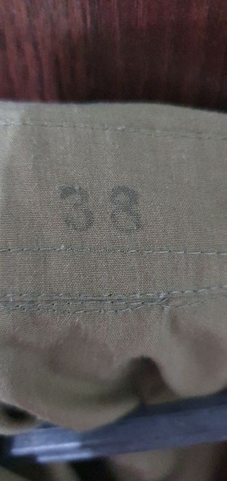 Продам рубашку НВП