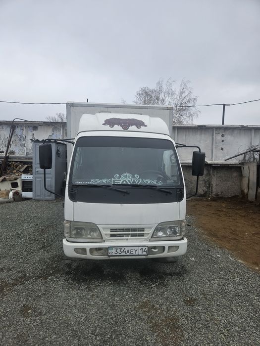 Пролам машину FAW