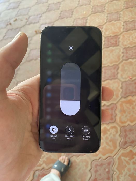 Iphone 13 pro sotiladi