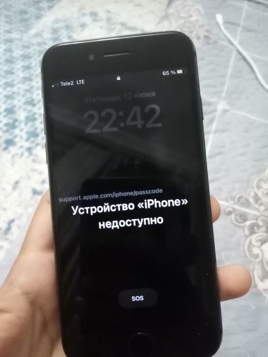 Айфон се 2022 обмен на велик