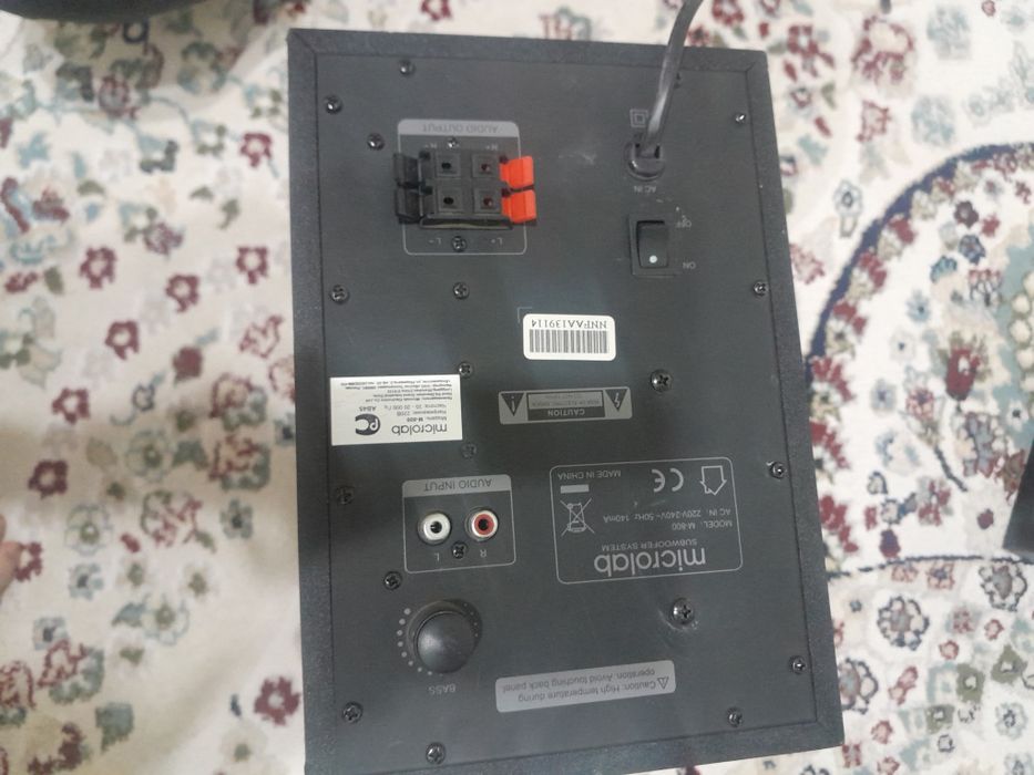 Савбуфер микролаб