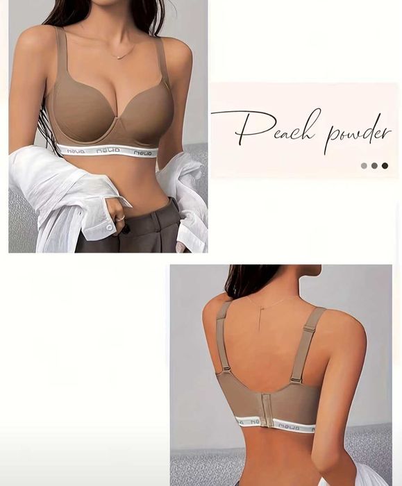 Комплект нижнего белья