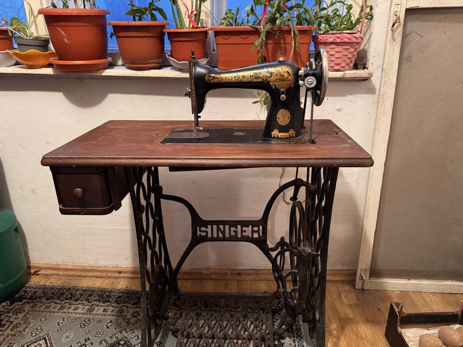 Singer mașină de cusut