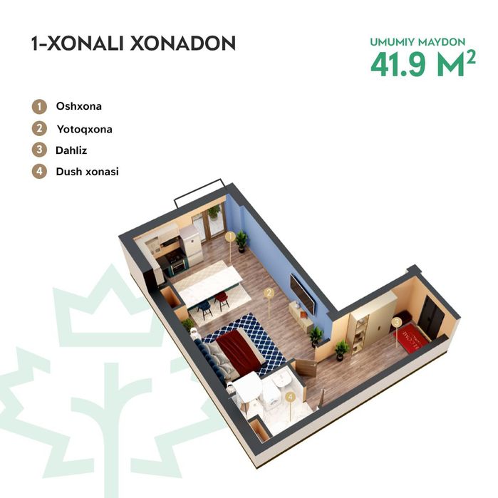 Юнусабад премиум новастройка продажа!