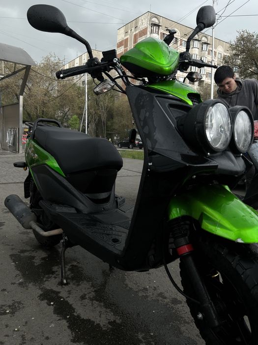 Бумер 150 куб