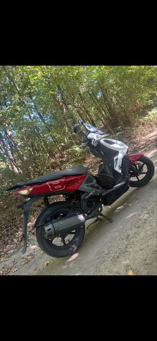 Scuter 49cm KYMCO