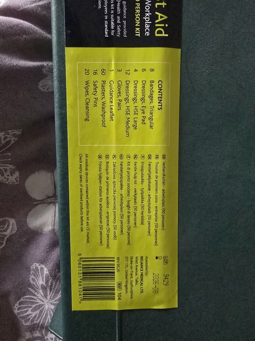 Професионална аптечка за 50 души – Reliance Medical