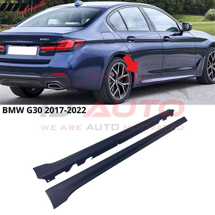 M-Tech Прагове за BMW 5 Series G30 (2017-2022) – за Pre-LCI и LCI, на грунд