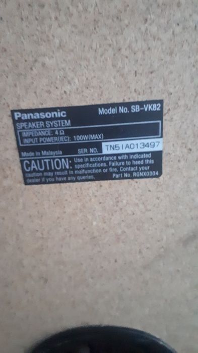 Колонки от 5000  Музыкального центра Panasonic