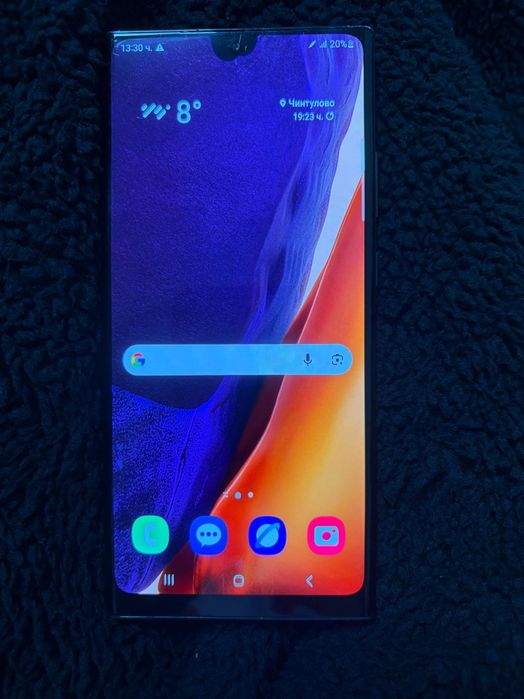 Samsung Galaxy Note 20 Ultra